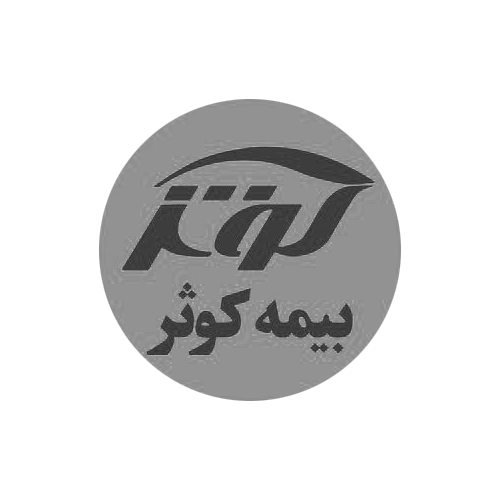 بیمه-کوثر
